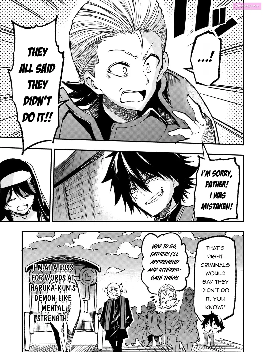 Hitoribocchi no Isekai Kouryaku Zinmanga X Chapter 237 Page 15