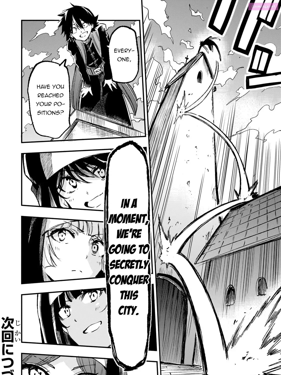 Hitoribocchi no Isekai Kouryaku Zinmanga X Chapter 237 Page 23