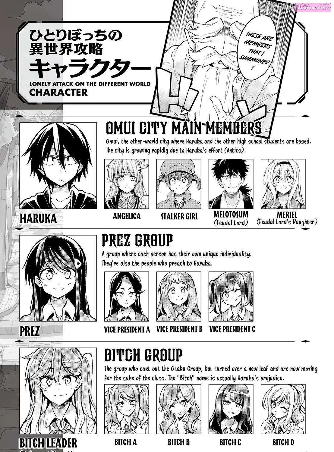 Hitoribocchi no Isekai Kouryaku Zinmanga X Chapter 228 Page 3