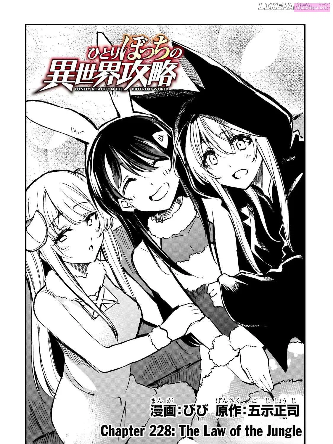 Hitoribocchi no Isekai Kouryaku Zinmanga X Chapter 228 Page 9
