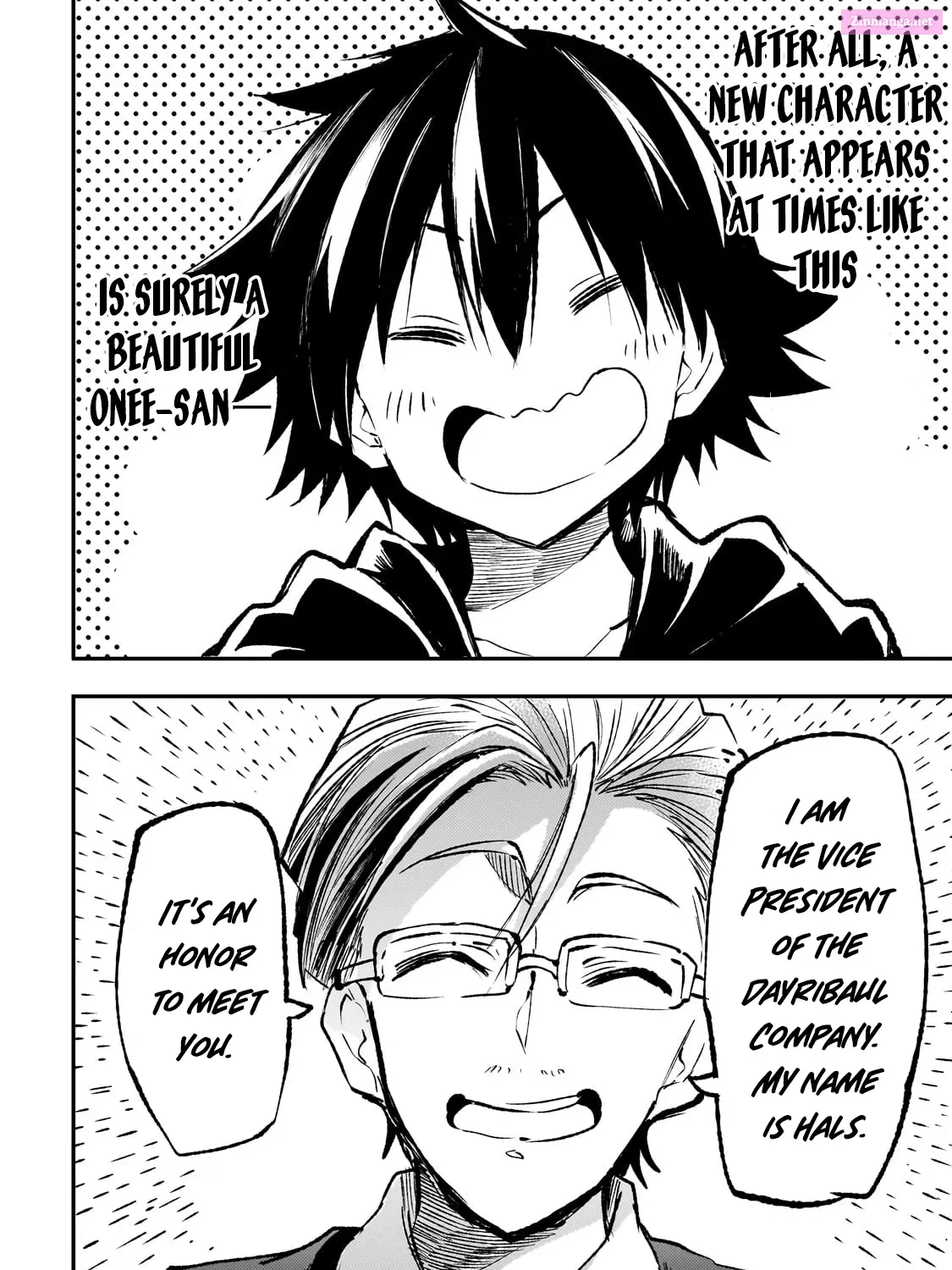 Hitoribocchi no Isekai Kouryaku Zinmanga X Chapter 220 Page 17