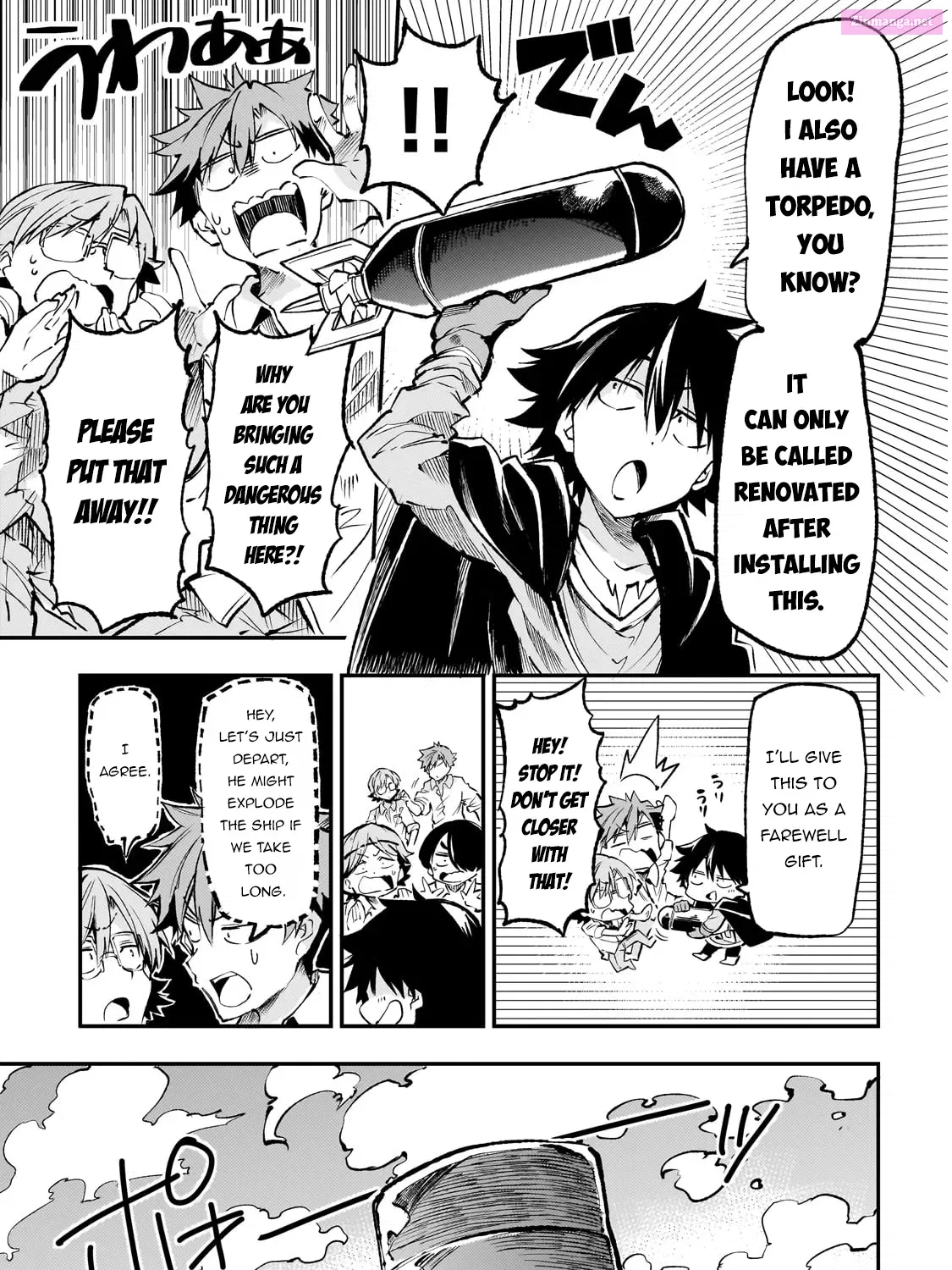 Hitoribocchi no Isekai Kouryaku Zinmanga X Chapter 218 Page 11