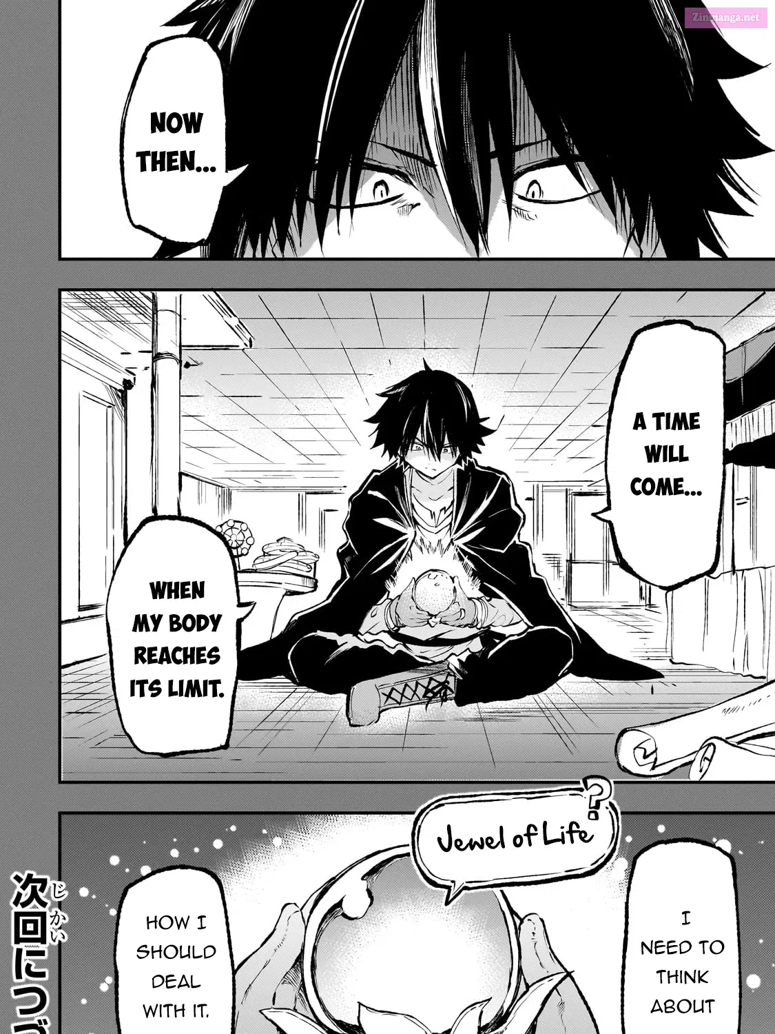 Hitoribocchi no Isekai Kouryaku Zinmanga X Chapter 214 Page 30