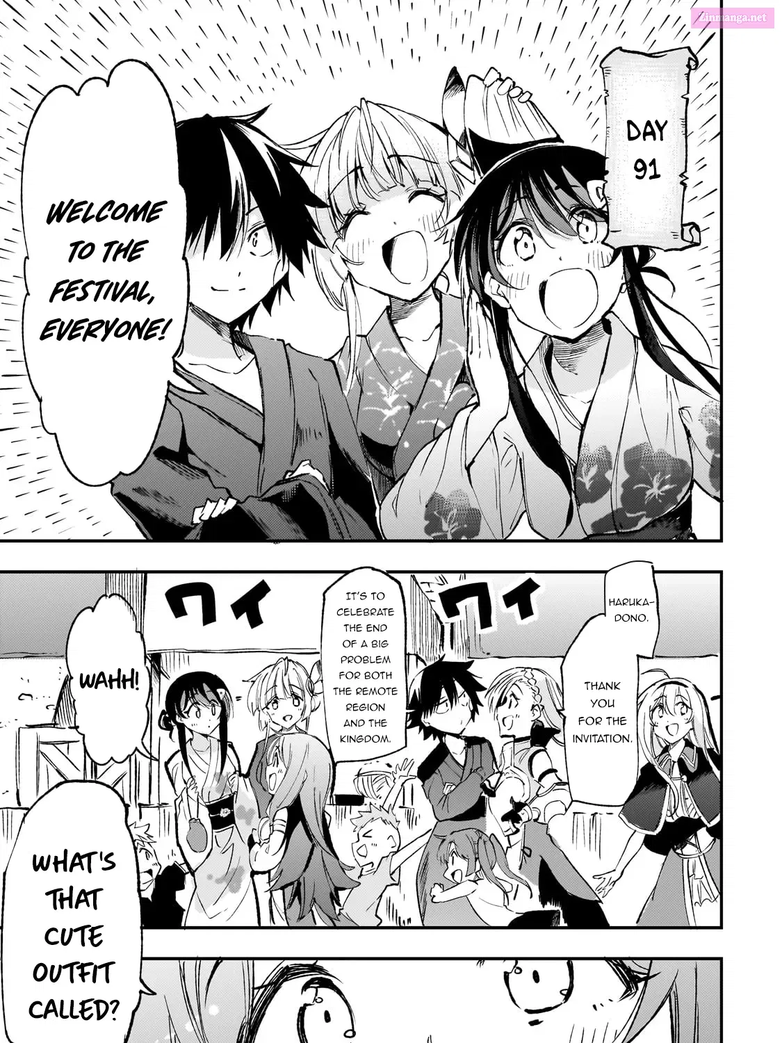 Hitoribocchi no Isekai Kouryaku Zinmanga X Chapter 204 Page 7
