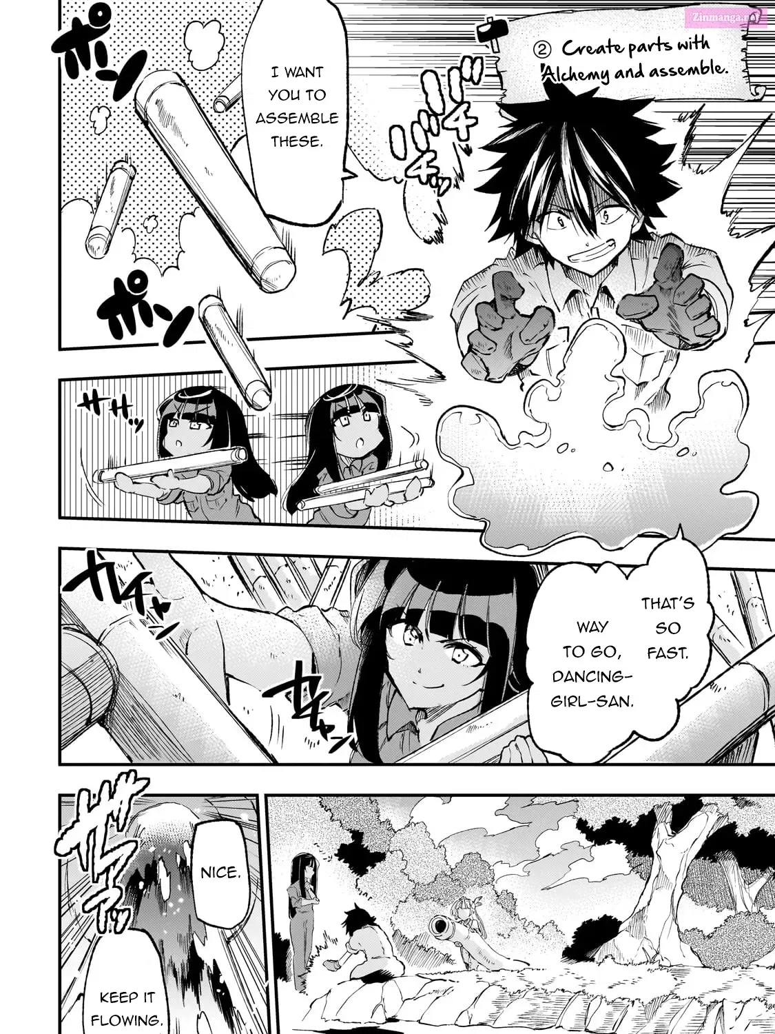 Hitoribocchi no Isekai Kouryaku Zinmanga X Chapter 199 Page 15
