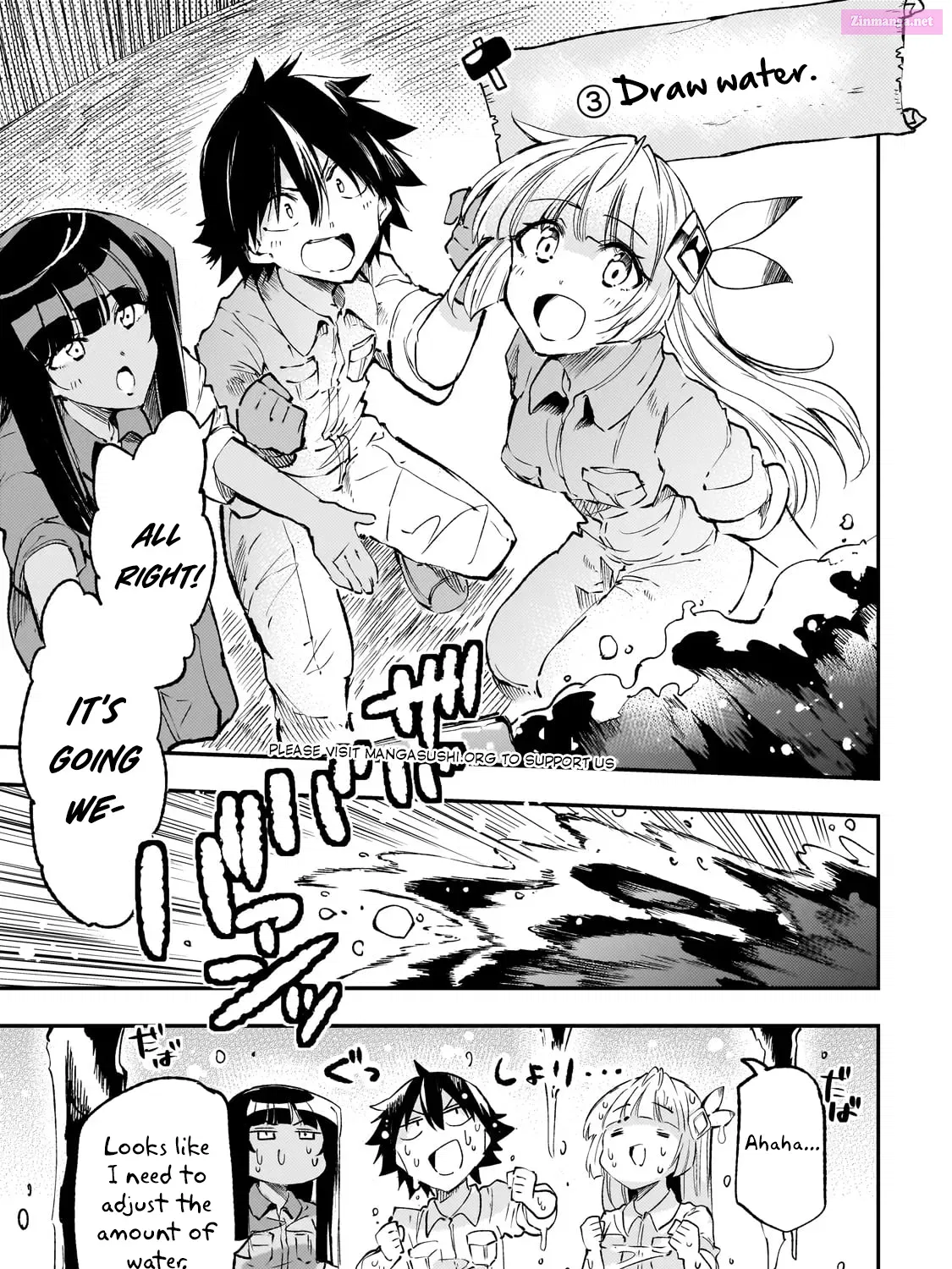 Hitoribocchi no Isekai Kouryaku Zinmanga X Chapter 199 Page 17
