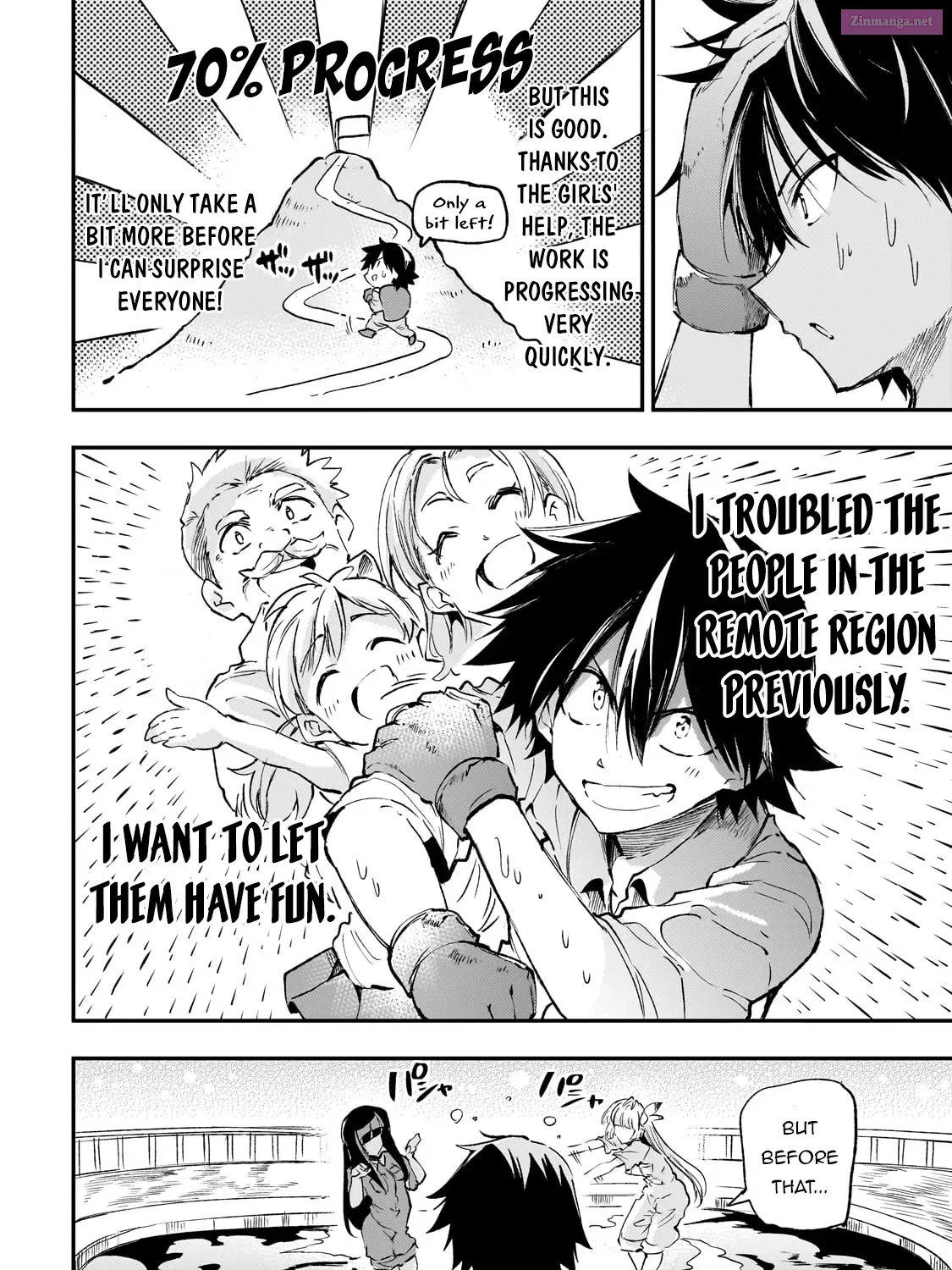 Hitoribocchi no Isekai Kouryaku Zinmanga X Chapter 199 Page 19