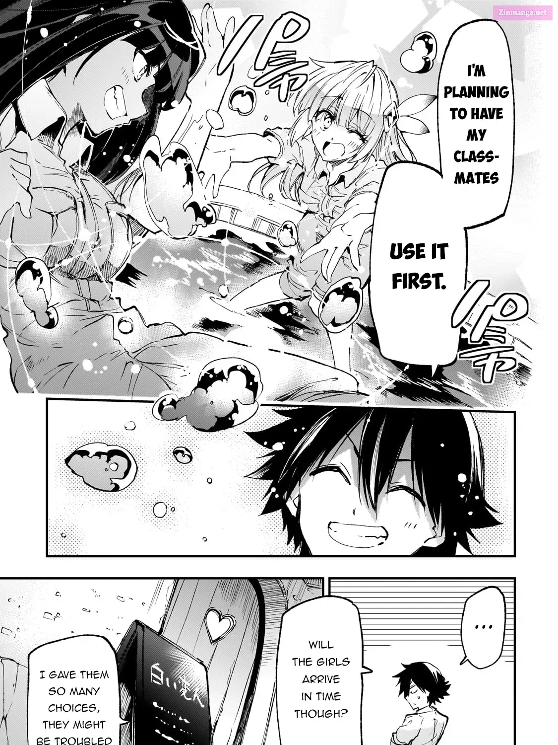 Hitoribocchi no Isekai Kouryaku Zinmanga X Chapter 199 Page 21