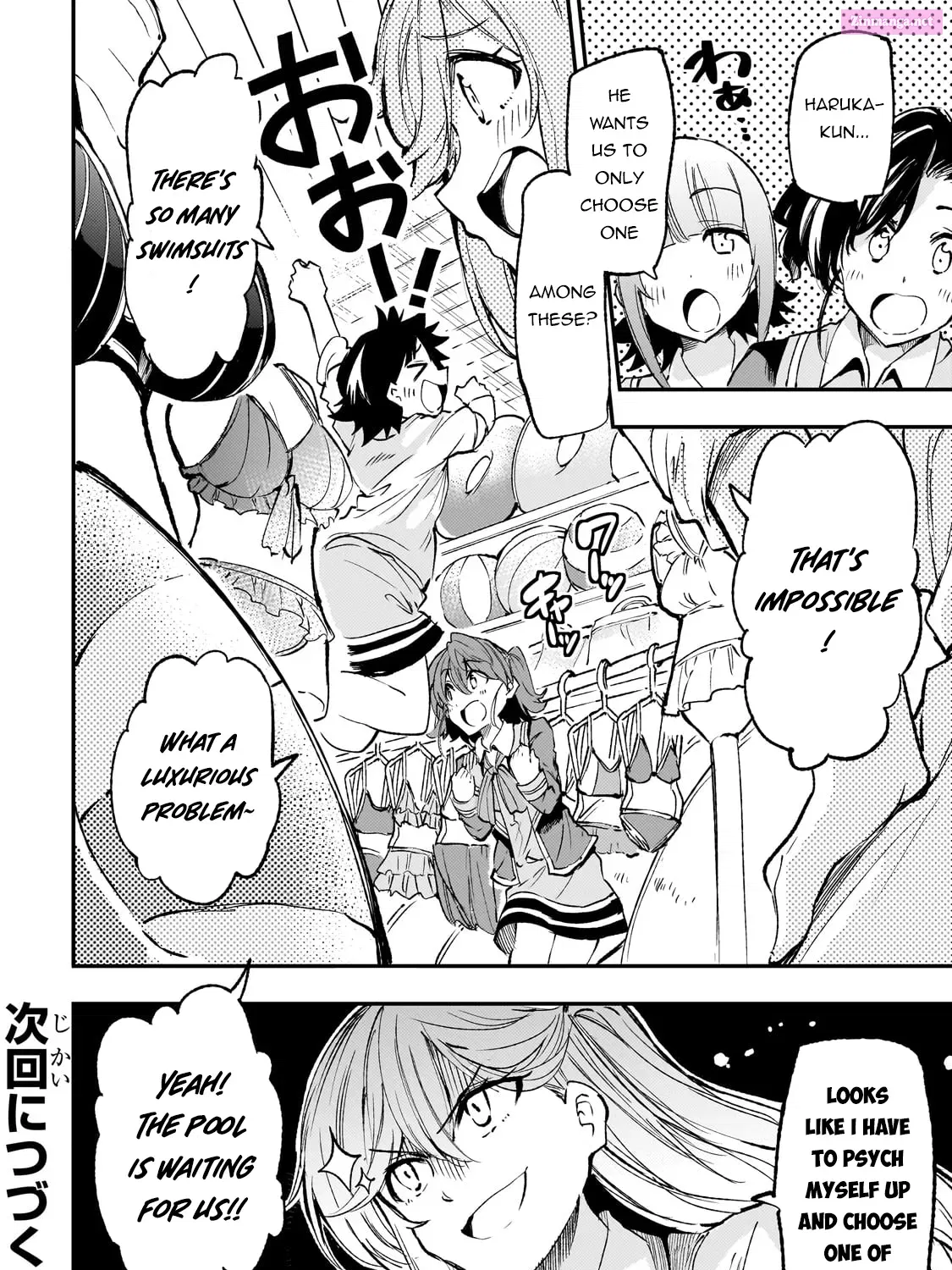 Hitoribocchi no Isekai Kouryaku Zinmanga X Chapter 199 Page 23