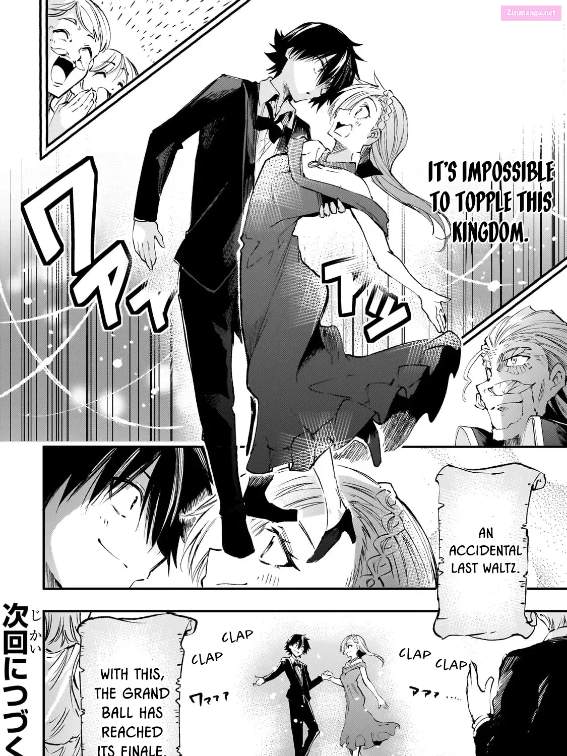 Hitoribocchi no Isekai Kouryaku Zinmanga X Chapter 193 Page 26