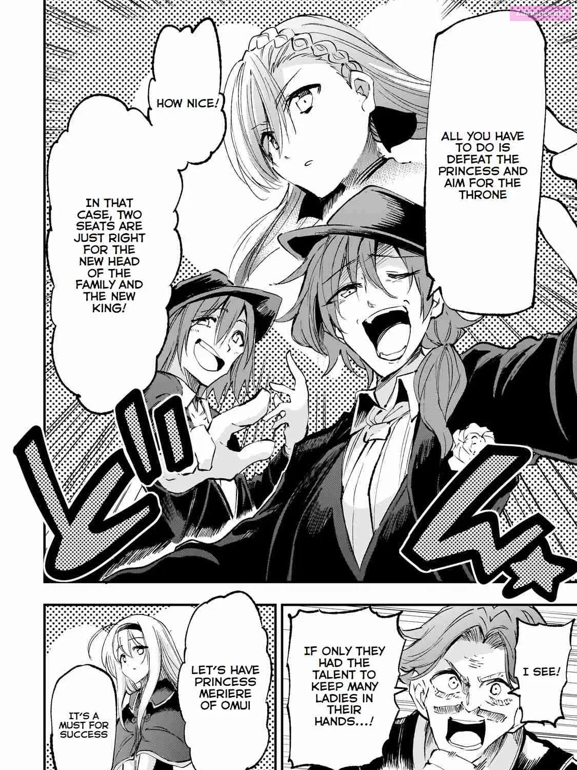 Hitoribocchi no Isekai Kouryaku Zinmanga X Chapter 191 Page 7