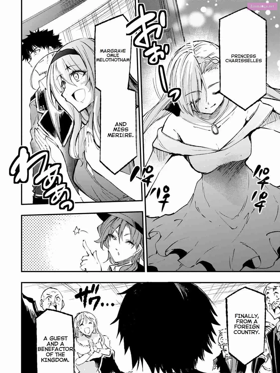 Hitoribocchi no Isekai Kouryaku Zinmanga X Chapter 191 Page 15