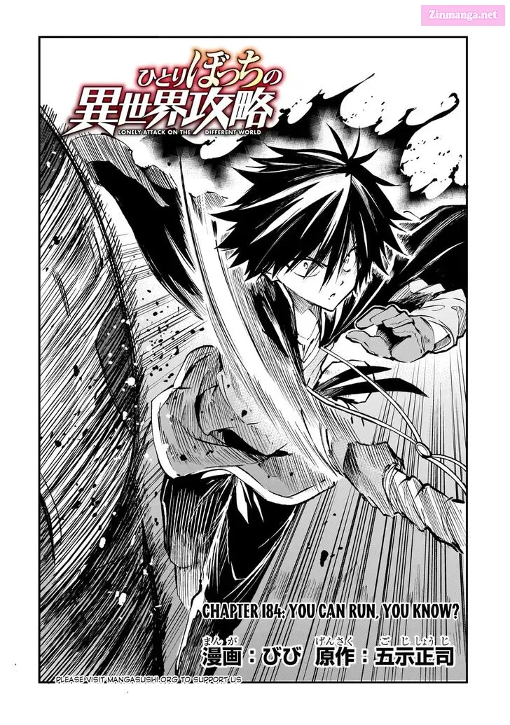 Hitoribocchi no Isekai Kouryaku Zinmanga X Chapter 184 Page 5