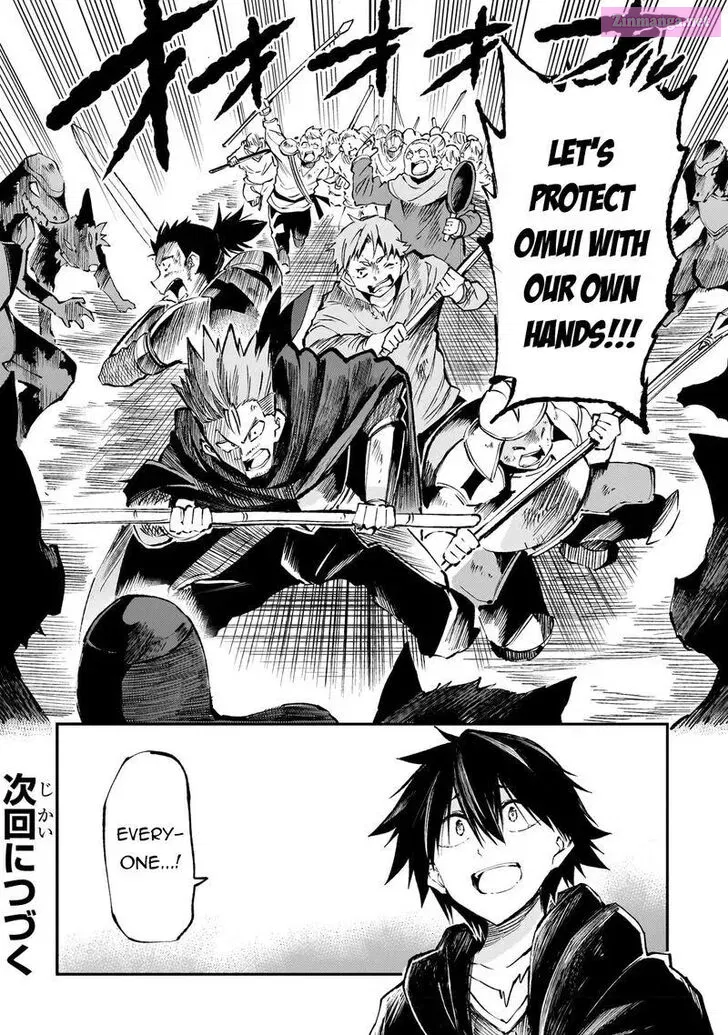 Hitoribocchi no Isekai Kouryaku Zinmanga X Chapter 182 Page 15