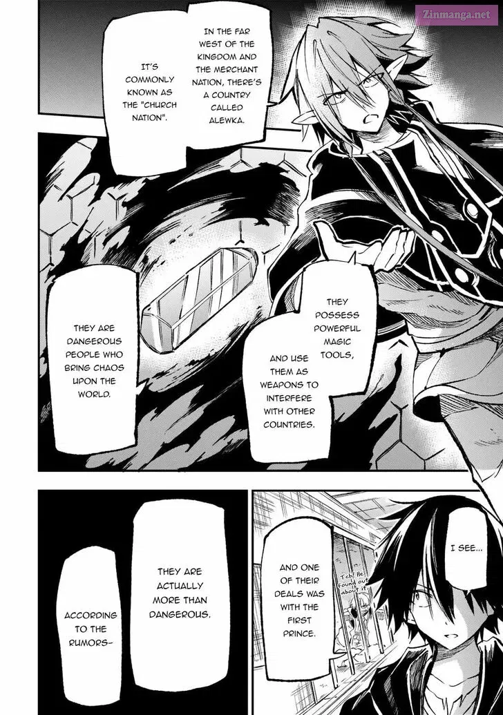 Hitoribocchi no Isekai Kouryaku Zinmanga X Chapter 166 Page 9