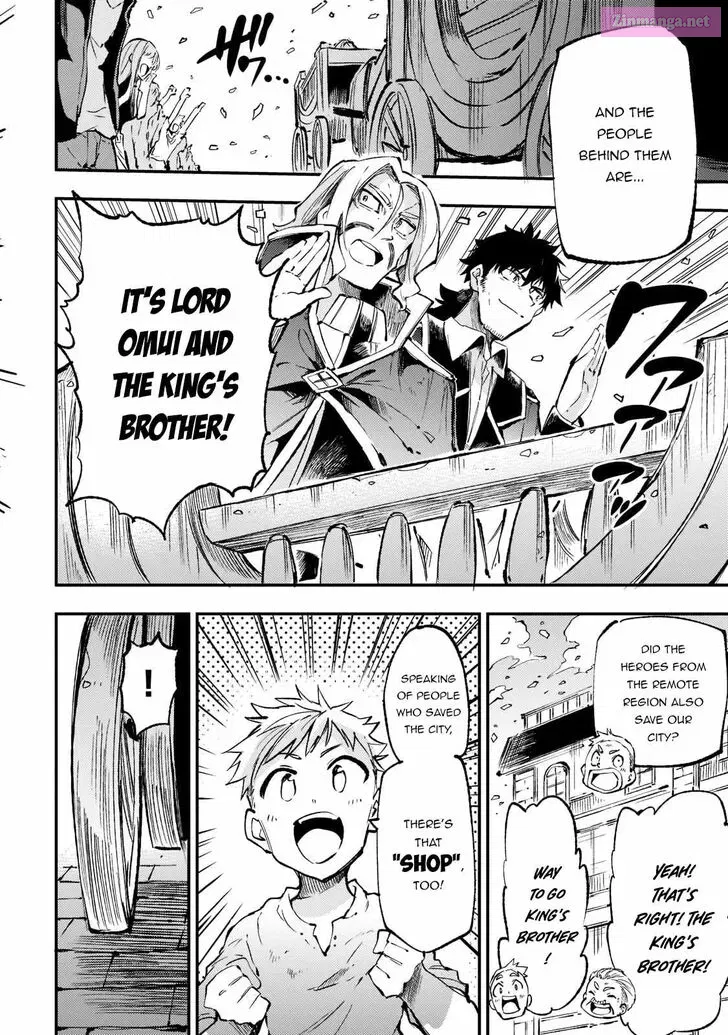 Hitoribocchi no Isekai Kouryaku Zinmanga X Chapter 164 Page 7