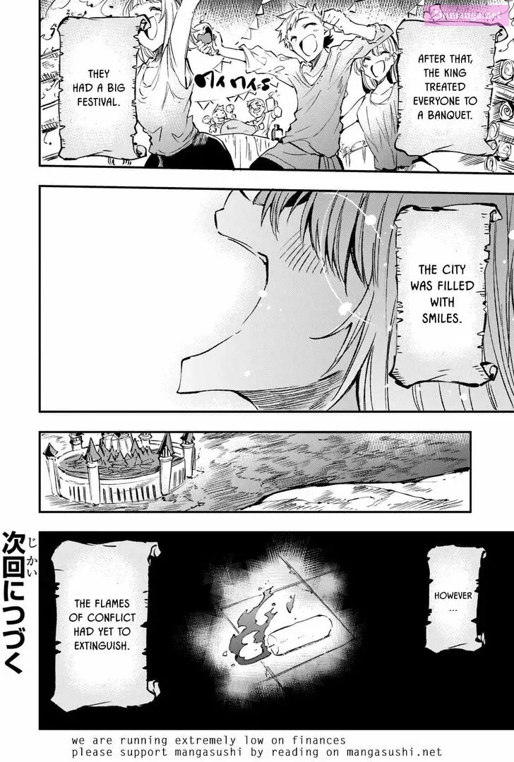 Hitoribocchi no Isekai Kouryaku Zinmanga X Chapter 164 Page 16