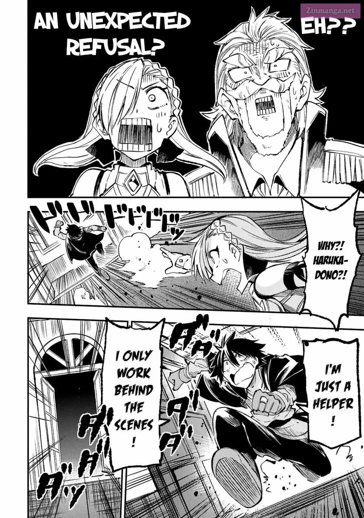 Hitoribocchi no Isekai Kouryaku Zinmanga X Chapter 163 Page 14
