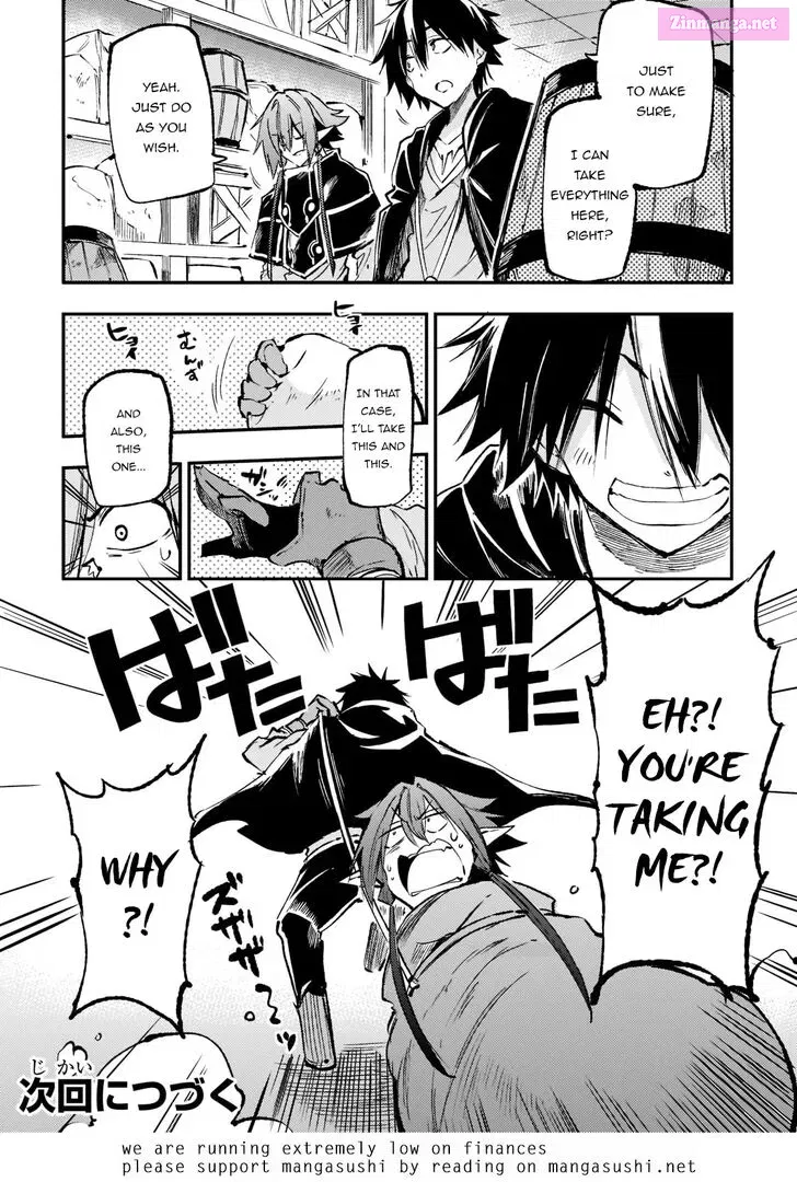 Hitoribocchi no Isekai Kouryaku Zinmanga X Chapter 154 Page 17