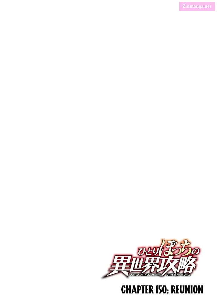 Hitoribocchi no Isekai Kouryaku Zinmanga X Chapter 150 Page 6