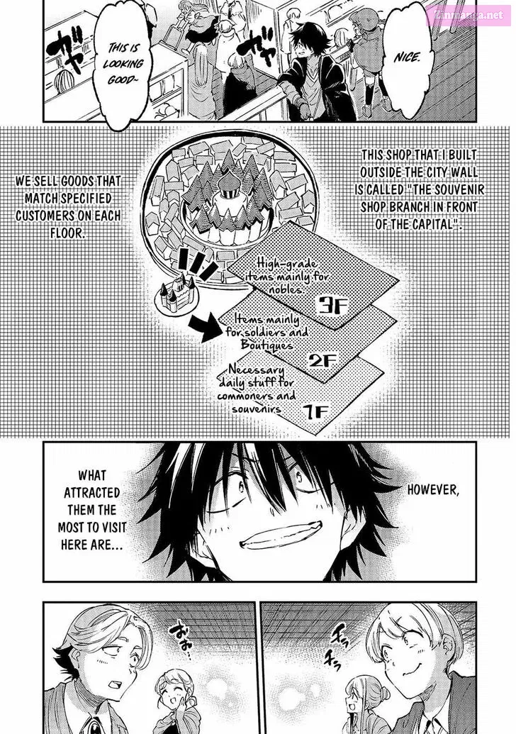 Hitoribocchi no Isekai Kouryaku Zinmanga X Chapter 143 Page 6