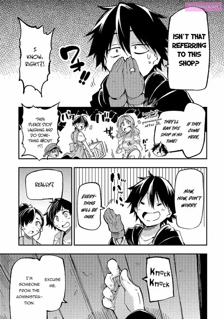 Hitoribocchi no Isekai Kouryaku Zinmanga X Chapter 143 Page 9