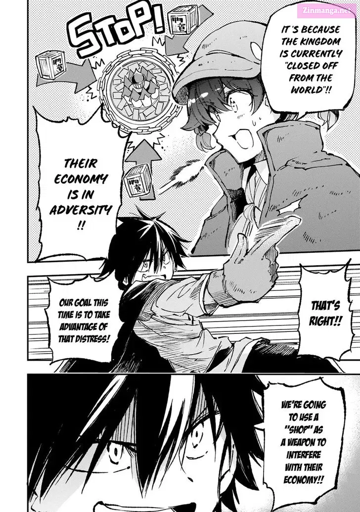 Hitoribocchi no Isekai Kouryaku Zinmanga X Chapter 142 Page 7