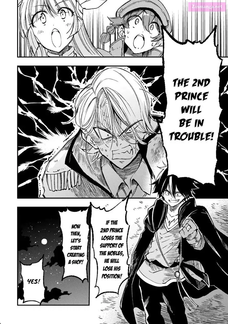 Hitoribocchi no Isekai Kouryaku Zinmanga X Chapter 142 Page 9
