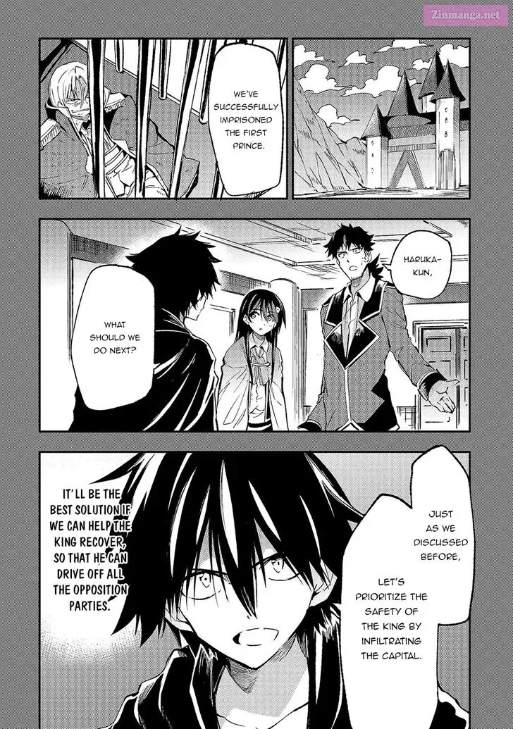 Hitoribocchi no Isekai Kouryaku Zinmanga X Chapter 140 Page 10