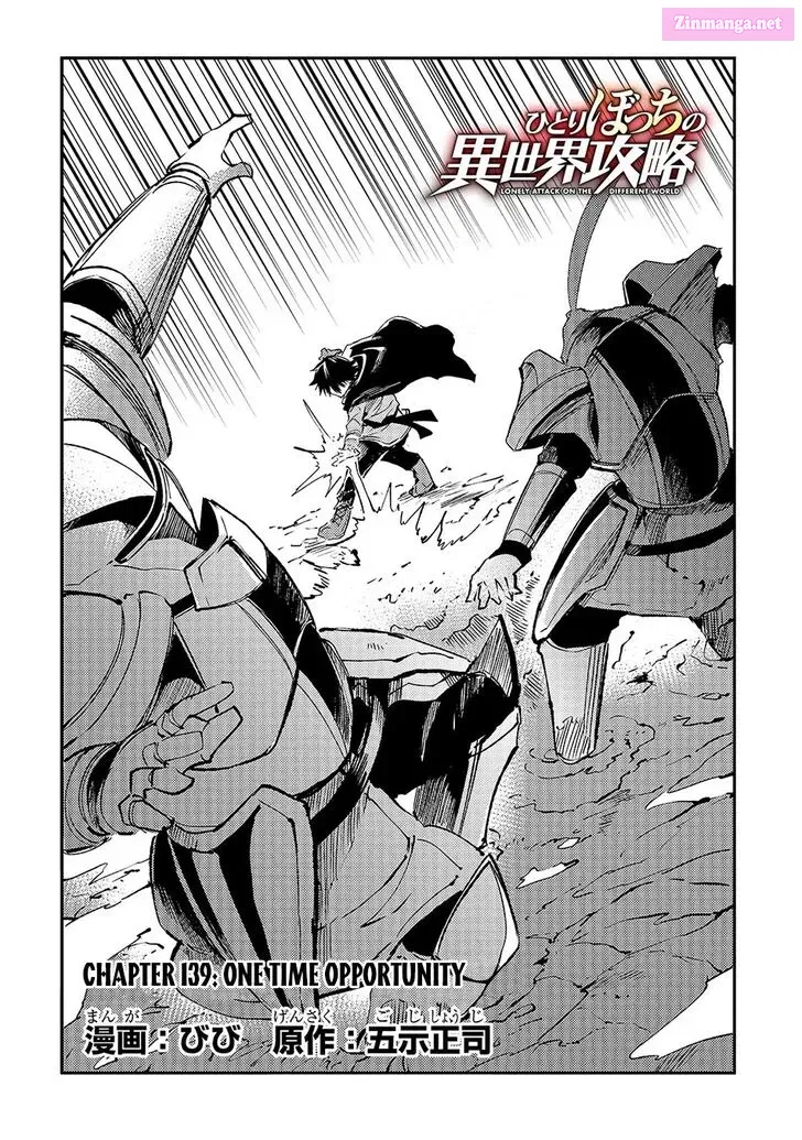 Hitoribocchi no Isekai Kouryaku Zinmanga X Chapter 139 Page 5
