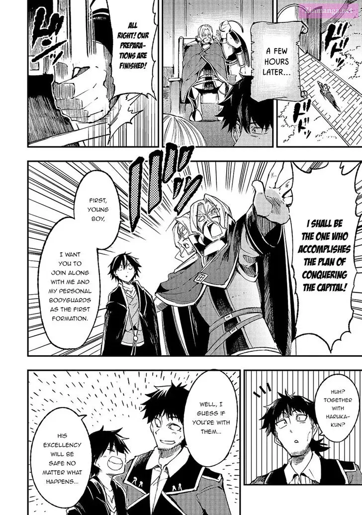 Hitoribocchi no Isekai Kouryaku Zinmanga X Chapter 137 Page 9