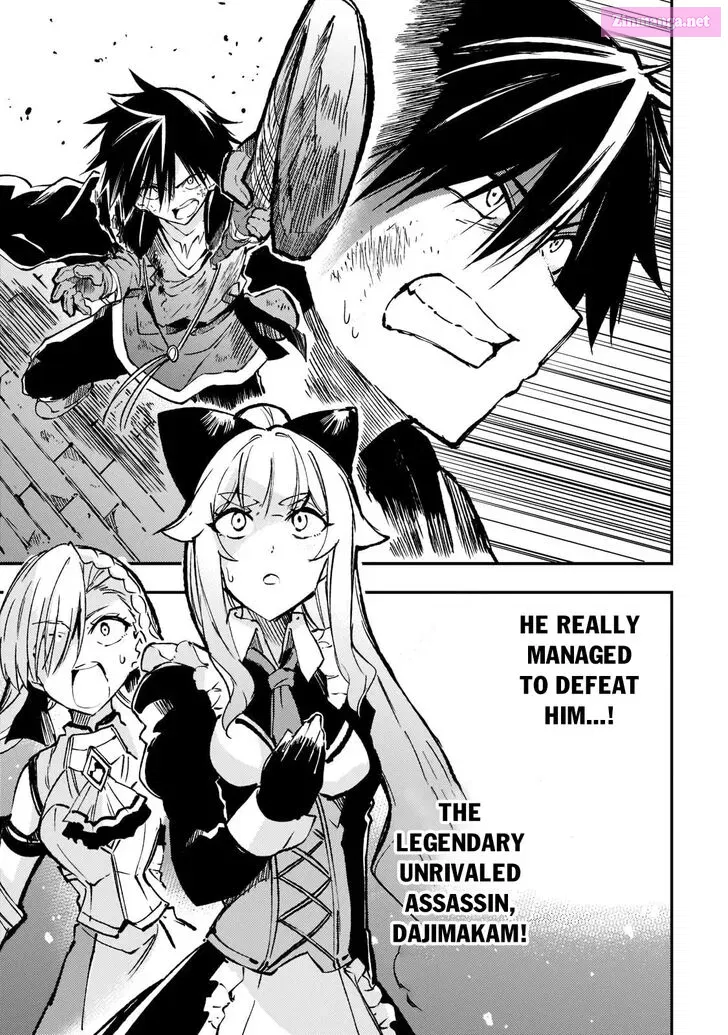 Hitoribocchi no Isekai Kouryaku Zinmanga X Chapter 131 Page 4