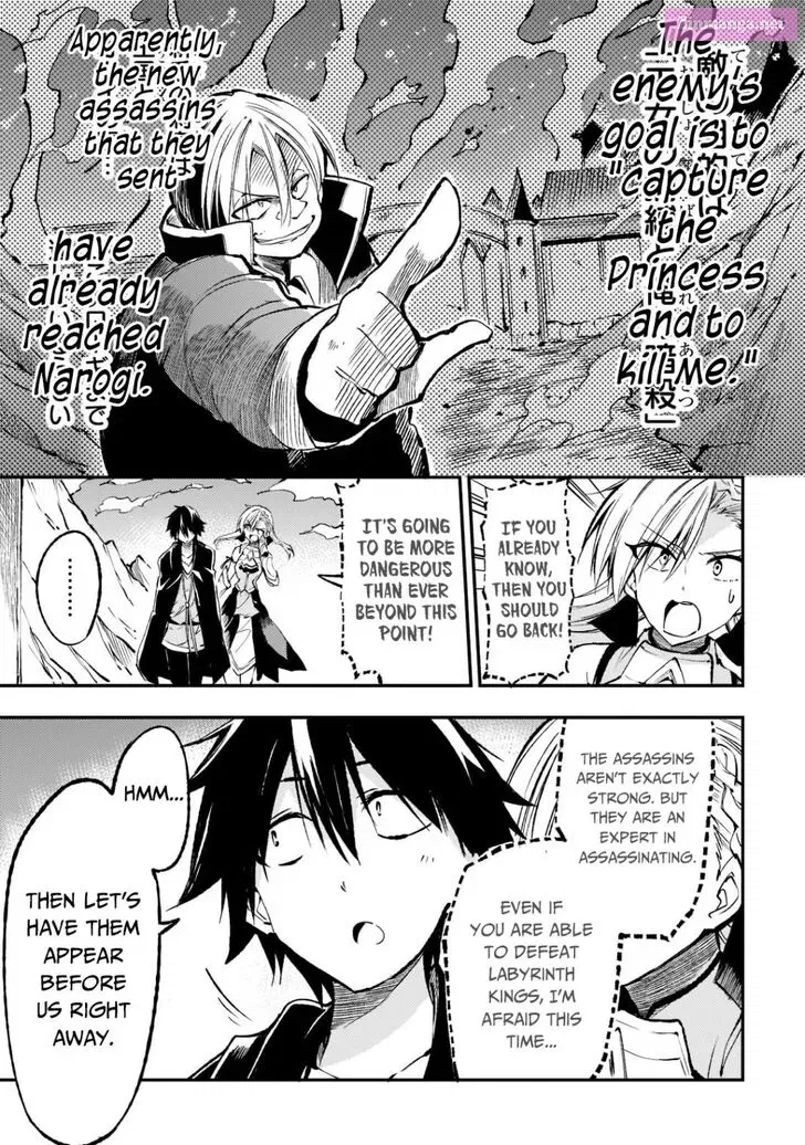 Hitoribocchi no Isekai Kouryaku Zinmanga X Chapter 127 Page 11