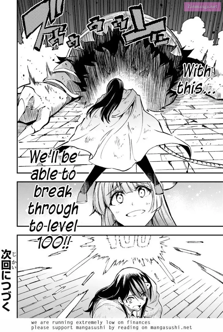 Hitoribocchi no Isekai Kouryaku Zinmanga X Chapter 126 Page 16