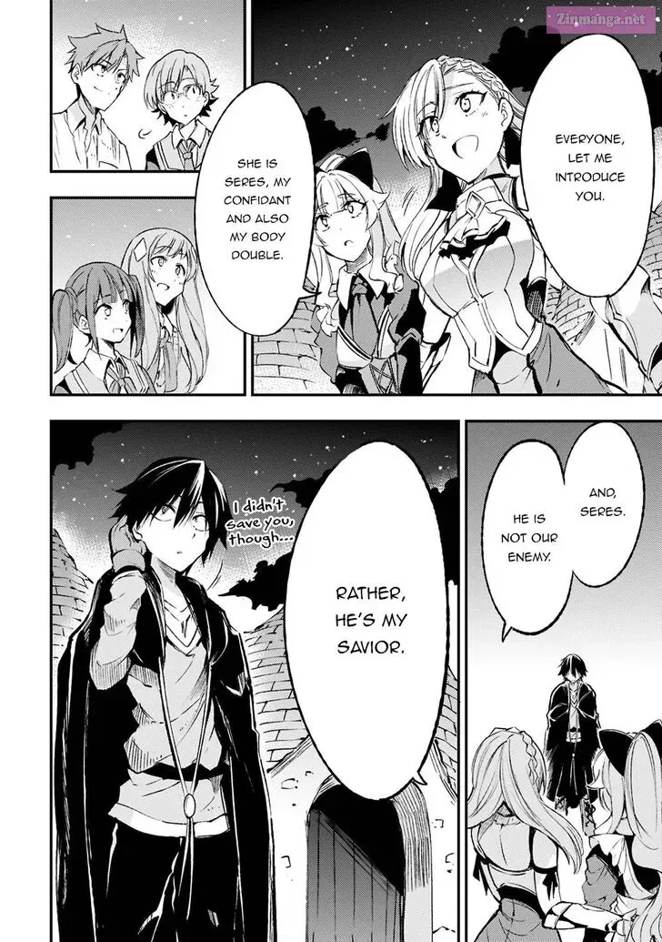 Hitoribocchi no Isekai Kouryaku Zinmanga X Chapter 119 Page 7