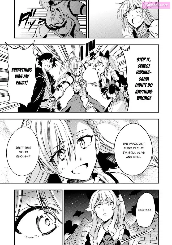Hitoribocchi no Isekai Kouryaku Zinmanga X Chapter 119 Page 12