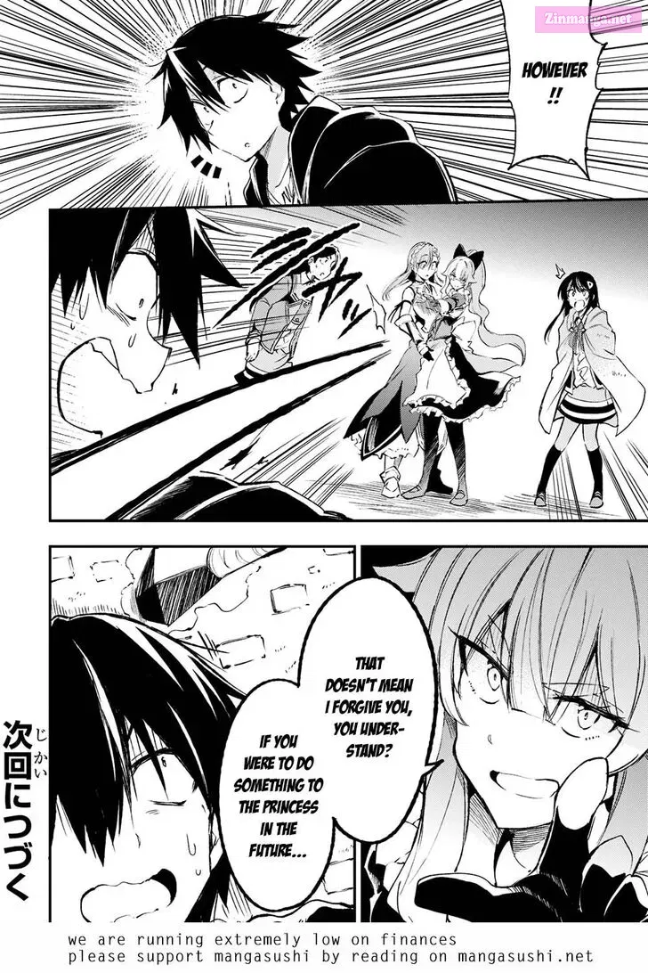Hitoribocchi no Isekai Kouryaku Zinmanga X Chapter 119 Page 15