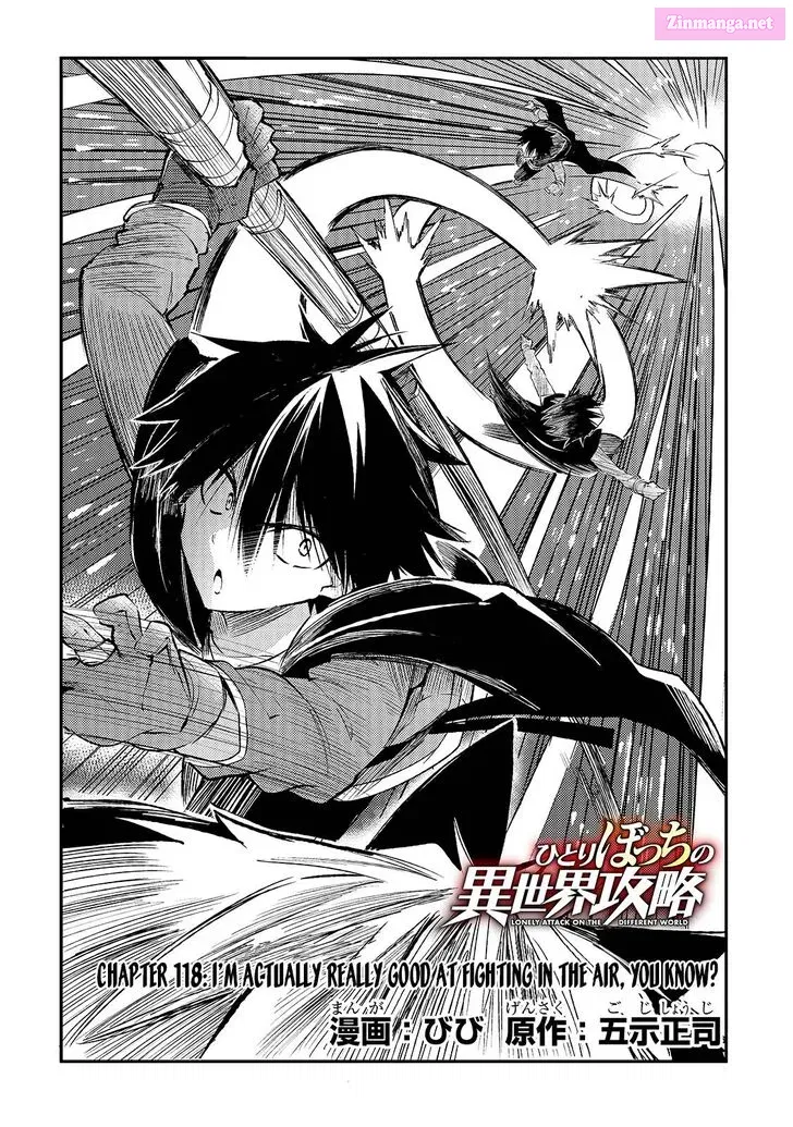 Hitoribocchi no Isekai Kouryaku Zinmanga X Chapter 118 Page 4