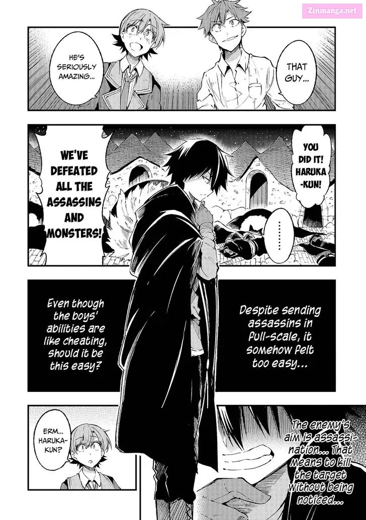 Hitoribocchi no Isekai Kouryaku Zinmanga X Chapter 118 Page 9