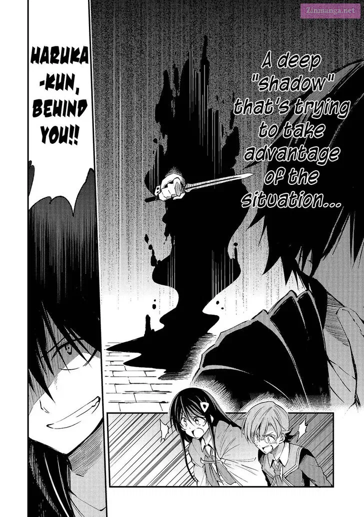 Hitoribocchi no Isekai Kouryaku Zinmanga X Chapter 118 Page 11