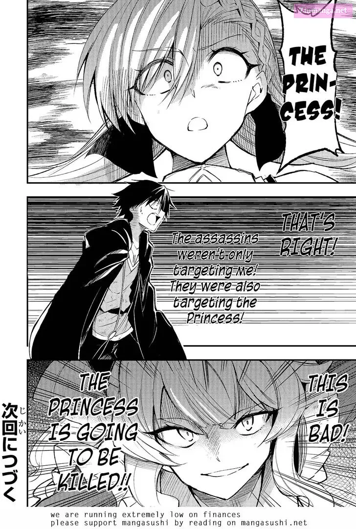 Hitoribocchi no Isekai Kouryaku Zinmanga X Chapter 118 Page 15