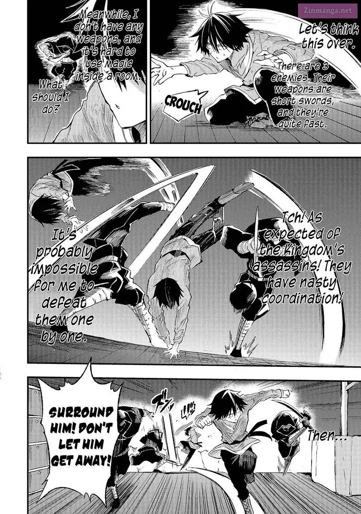 Hitoribocchi no Isekai Kouryaku Zinmanga X Chapter 116 Page 10