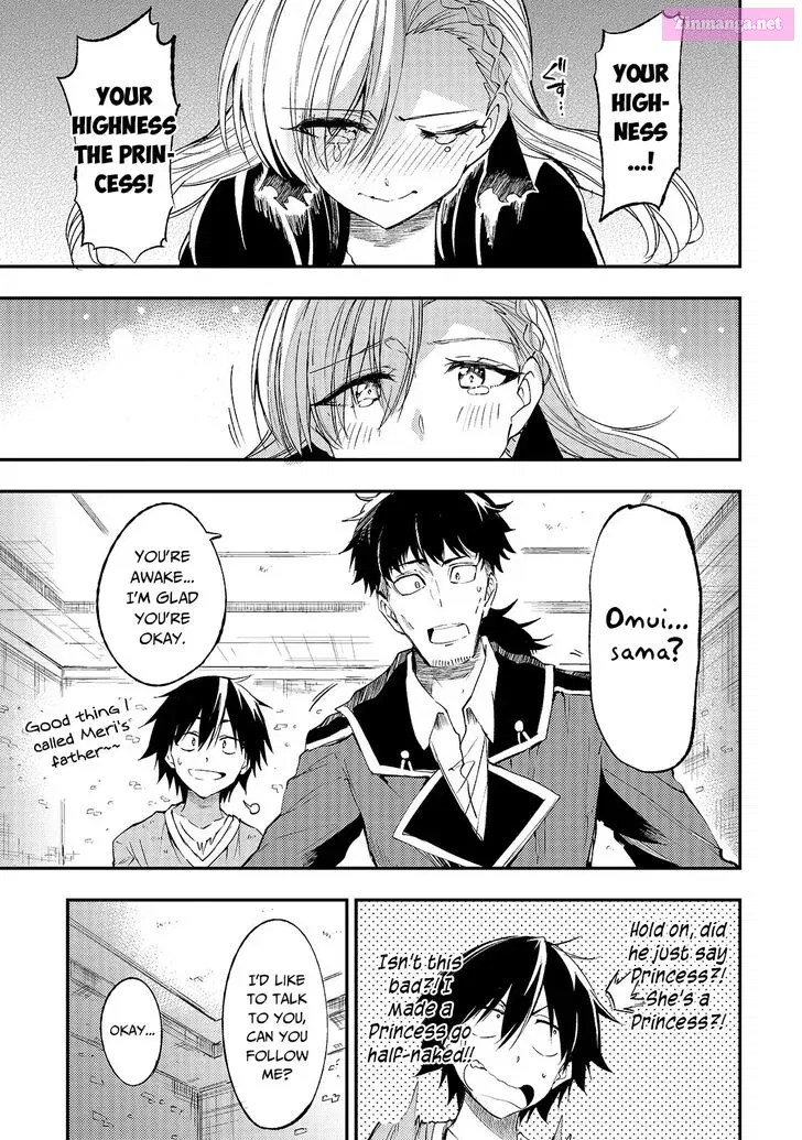 Hitoribocchi no Isekai Kouryaku Zinmanga X Chapter 107 Page 13