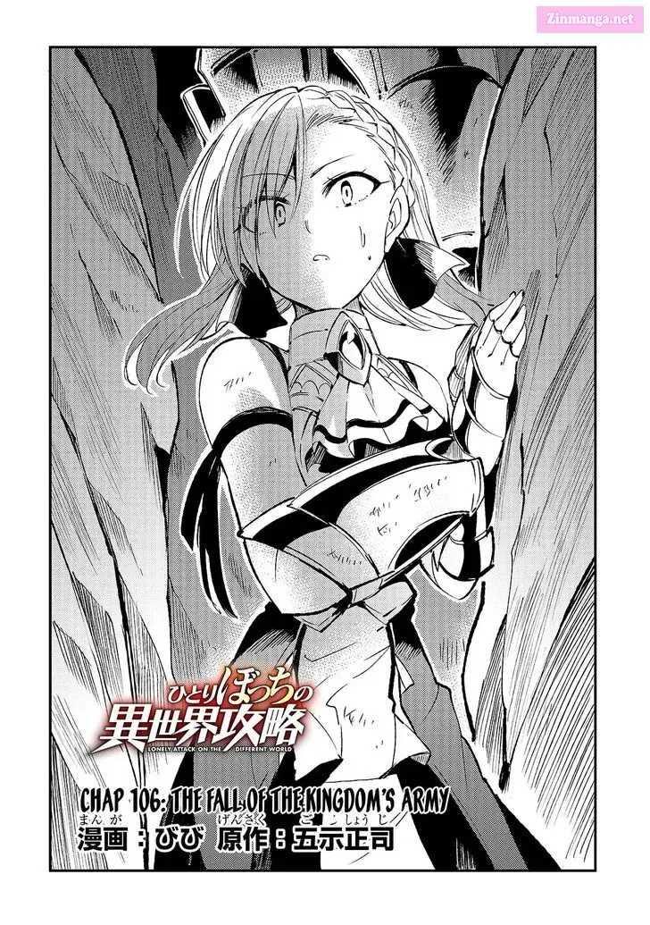 Hitoribocchi no Isekai Kouryaku Zinmanga X Chapter 106 Page 5