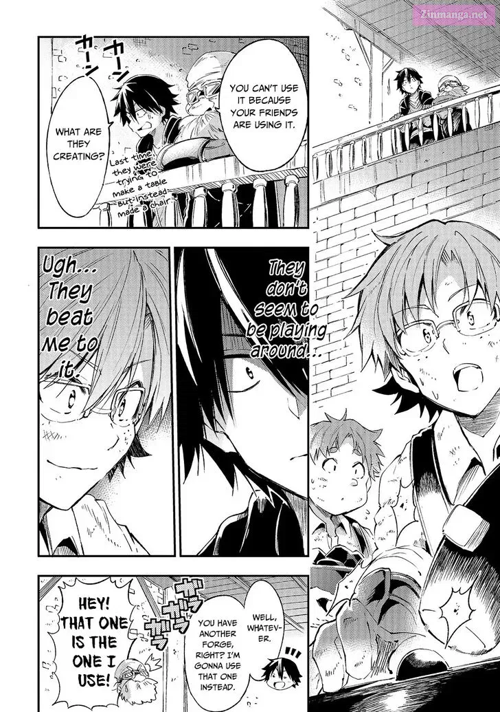 Hitoribocchi no Isekai Kouryaku Zinmanga X Chapter 102 Page 7