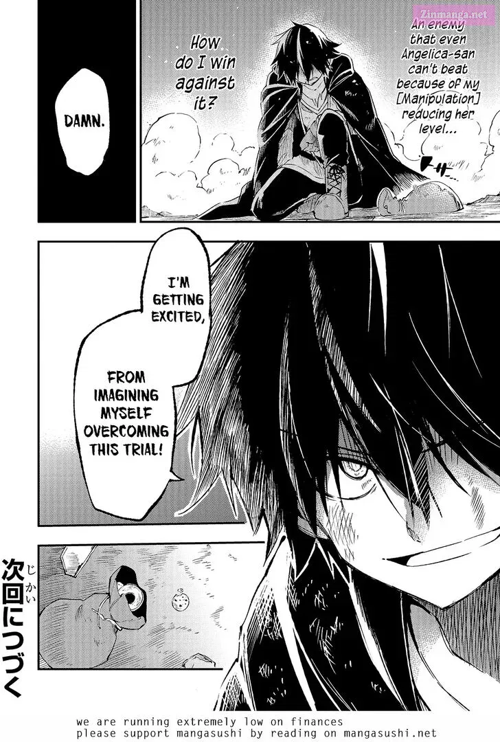 Hitoribocchi no Isekai Kouryaku Zinmanga X Chapter 95 Page 16
