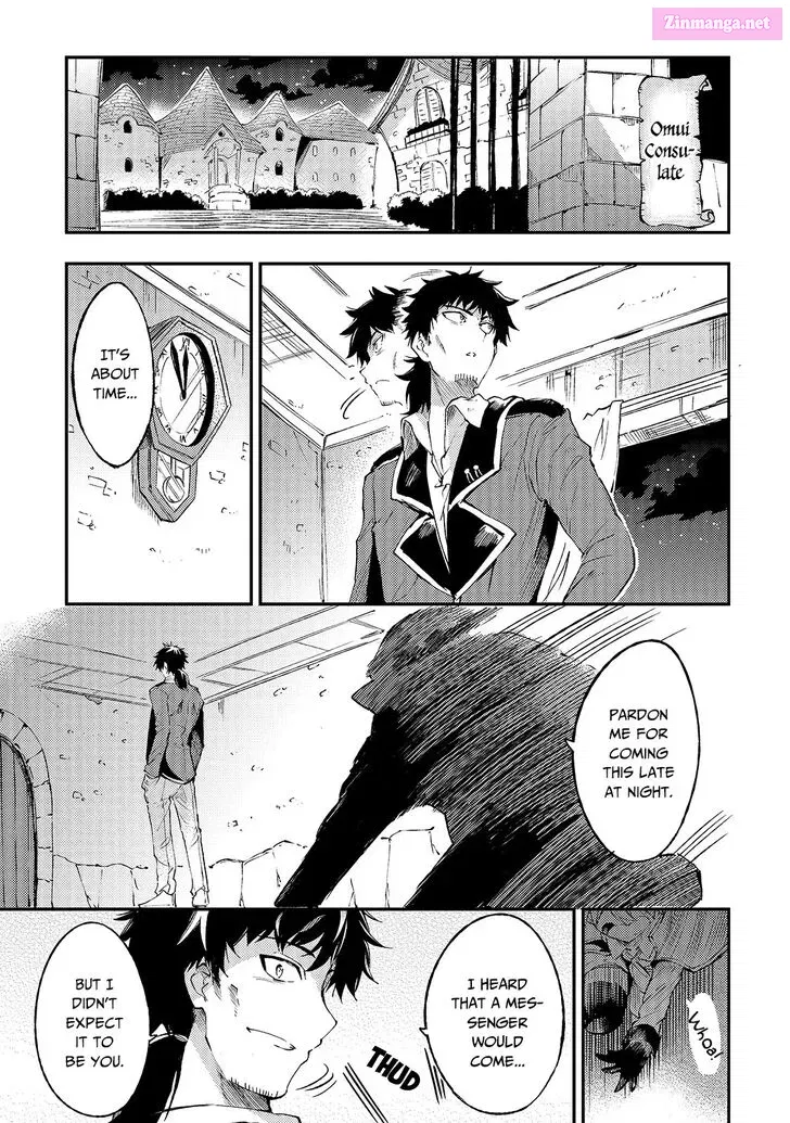 Hitoribocchi no Isekai Kouryaku Zinmanga X Chapter 93 Page 4
