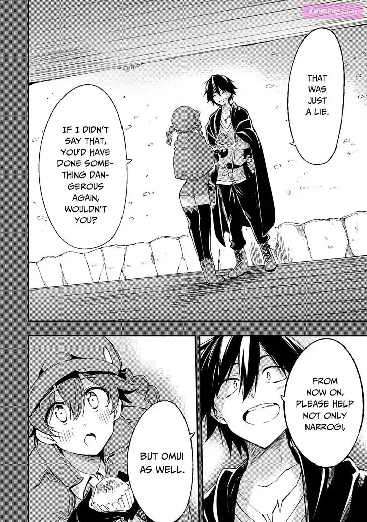 Hitoribocchi no Isekai Kouryaku Zinmanga X Chapter 93 Page 14