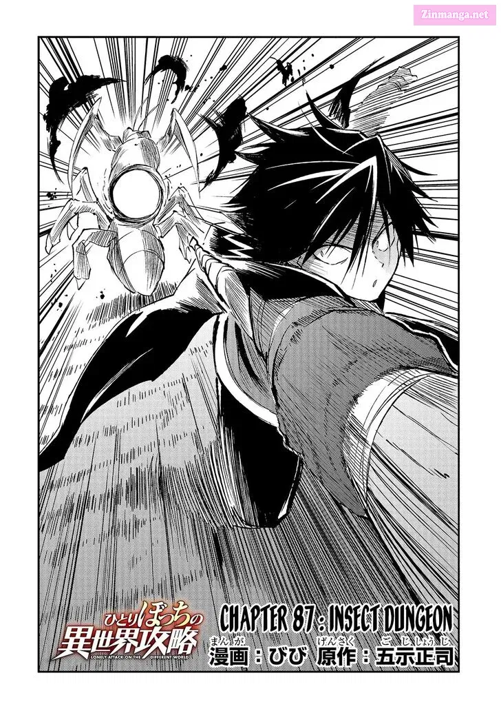 Hitoribocchi no Isekai Kouryaku Zinmanga X Chapter 87 Page 5