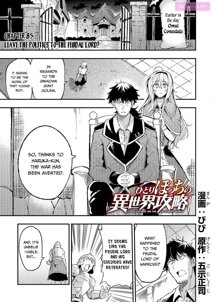 Hitoribocchi no Isekai Kouryaku Zinmanga X Chapter 85 Page 4